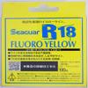 Kureha R18 Line Seaguar Fluoro Yellow, 328.4 ft (100 m), 4 lb, Clear view 2