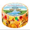 Country Brook Design - Autumn Wind Polyester Webbing (1 Inch, 50 Yards) view 1