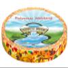Country Brook Design - Autumn Wind Polyester Webbing (1/2 Inch, 50 Yards) view 1