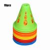 Agility Training Cone Pack of 10 Plastic Sports Cones, Football, Basketball, Roller Skating Training Agility Cone 8x7cm (Color : Style2, Size : 10pcs) view 2