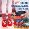 Eocom 6 Pairs Children's Winter Warm Wool Animal Crew Socks Kids Boys Girls Socks (Stripe Animal, 1-3T) view 3