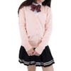 Blostirno Women's Cardigan Sweater V Neck Button Down Knit JK School Uniform Cardigans Girls Long Sleeve Coat with Pockets(Cherry Blossom Pink L) view 4