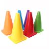 Agility Training Cone 20 Pieces of Plastic Sports Training Cones, 23cm/9" Football Training Assisted Multi-Functional Agility Cone (Color : Yellow, Size : 20pcs) view 2