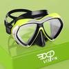 Adult Scuba Diving Mask, Anti-Fog Snorkel Goggles Tempered Glass Swim Mask Goggles with Nose Cover Professional Snorkeling Gear for Diving Snorkeling (Yellow) view 1