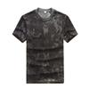 Outdoor Sports Airsoft Hunting Shooting Uniform Combat BDU Clothing Tactical Quick Dry Camouflage Shirt - DW - XXL view 4