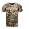 Outdoor Sports Airsoft Hunting Shooting Uniform Combat BDU Clothing Tactical Quick Dry Camouflage Shirt - Nomad - L view 1