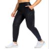 G Gradual Women's Joggers High Waisted Yoga Pants with Pockets Loose Leggings for Women Workout, Athletic, Lounge (Black Leopard, X-Large) view 2