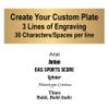 Decade Awards Personalized Football Trophy - Engraved Star Blast Football Award for Players Coaches or Teams - Football League Tournament or Season Champion Prize - Customize Now (4.75 Inch) view 3