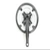 Gravity Economy Triple Crank Right Side 170mm Square Taper Crank Arm view 2
