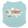 My First Halloween - Dog Shirt (Chill, Medium) view 1