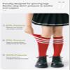 Zando Kids Soccer Socks 4-6 Years Boys Youth Baseball Softball Football Sport Stocking & Girls School Uniform Knee High Socks Cotton Moisture-Wicking 1 Pairs Red White Striped 4-6 Years view 2