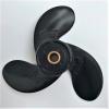 XMEIFEI PARTS Captain Propeller 188x135 A520 Fit for Suzuki Outboard Engines DT 2 / DT 2.2 / DT3.5 10 Tooth Spline RH 58111-98402-019 view 2