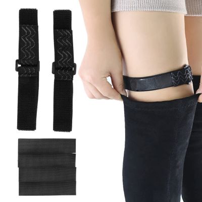 2PCS Knee Boots Straps, Elastic Adjustable Boots Fixed Belts Antislip Straps Fall-Off Prevention Thigh Strap with 4 Adhesive Tapes for Women