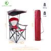 ALPHA CAMP Camp Chair with Shade Canopy Folding Camping Chair with Cup Holder and Carry Bag for Outdoor Camping Hiking Beach, Heavy Duty 300 LBS, Red view 2