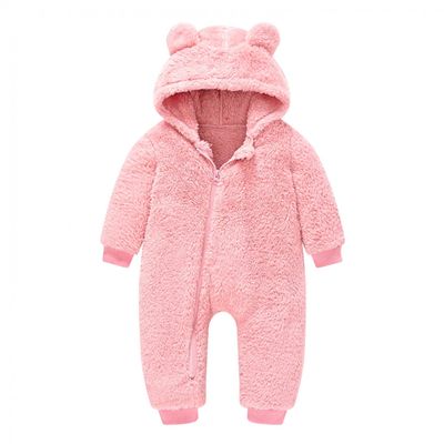 Digood Girls Hooded Coat Infant Newborn Baby Boys Bear Warm Thick Snowsuit Hooded Coat Jumpsuit Kids Cotton Outwear(Pink,6-12 Months)