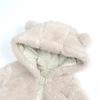 Digood Girls Hooded Coat Newborn Baby Boy Jacket Fleece Hooded Footed Coat Outerwear Romper Jumpsuit Snow Wear Clothes(Beige,6-9 Months) view 4