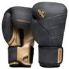 Hayabusa T3 LX Leather Boxing Gloves Men and Women for Training Sparring Heavy Bag and Mitt Work - Obsidan/Gold, 12 oz view 1