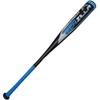 Anderson Techzilla USSSA Travel Ball Baseball Bat (-5) (-8) (-10) - 2  Barrel One-Piece Balanced 2022 Model (31"/23OZ) view 2