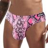 JOCKMAIL Brand Sexy Men Underwear Leopard Pattern Playful Printed Men Briefs Men Panties (X-Large, Pink) view 2