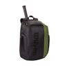 Wilson Blade V8 Super Tour Tennis Backpack - Green/Black, Holds up to 2 Rackets view 1