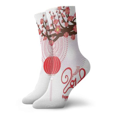 Chinese New Year Funny Compression Socks Women and Men,Blossoming Cherry Branch And Lantern With Happy Wish,Best for Circulation,Running,Athletic,Nurse,Travel,Brown Scarlet And Dark Coral -12 inch