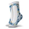 Letter O Funny Compression Socks Women and Men,Blue Capital Letter In Framework Portuguese Tile Art Azulejo Floral Design,Best for Circulation,Running,Athletic,Nurse,Travel,Blue Yellow Orange -12 inch view 1