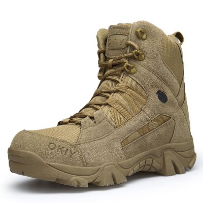 hongrenamz Mens Walking Boots High Top Lightweight Hiking Mountaineering Shoes Brown-EU42/US8.5