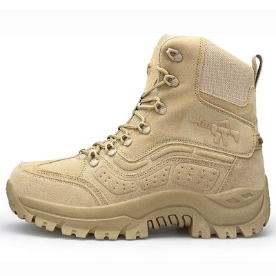 hongrenamz Mens High Hiking Boots Lightweight Outdoor Trekking Camping Shoes Sand-EU41/US8