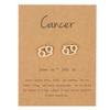 18K Gold Plated Zodiac Stud Earrings 12 Constellation Astrology Card Packaging Horoscope 18K Gold Plated Little Ear Stud for Women Birthday Anniversary Friendship Exquisite Jewelry Gift-Cancer view 1