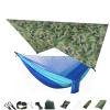 Camping Hammock Net and Hammock Canopy Portable Nylon for Hiking Camping Survival Travel Camoufandlightblue view 1
