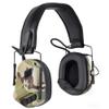 Outdoor Airsoft Shooting Combat Tactical Headset - CP with Noise Reduction Function view 1