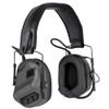 Outdoor Airsoft Shooting Combat Tactical Headset - Carbon Fiber with Noise Reduction Function view 1