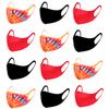 Parquet 12 Pack Washable Fabric Face Mask - Stretchy & Soft Face Covering view 1