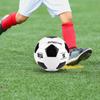 SUNGOOYUE Soccer Ball Size 5 Black White Football Soccer Balls Student Team Training Children Match view 3
