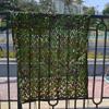 BcofoA Jungle Camouflage net, Camping Hunting Camo Netting, Outdoor Garden Activities Decorative Sunscreen net, Various Size are Available (Size : 520M/16.566FT) view 2