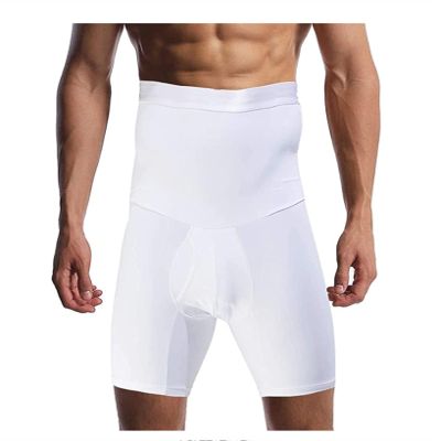 XMXM Men's High Waisted Shapewear Compression Tummy Control Shorts Boxer Briefs Body Shaper Long Leg Underwear (Color : White, Size : Small)