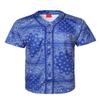 URBANJ Men's Baseball Jersey Button Down Short Sleeve Shirt Big&Tall Size S-5XL (2XL, 047 Bandana Royal) view 1