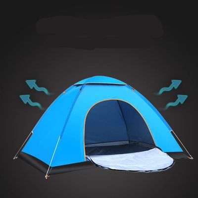 Beach Adventure Camping Outdoor Camping Tent (200cm*130cm*105cm)
