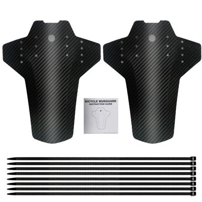 2pcs Bicycle Fenders Plastic Colorful Front/Rear Bike Mudguard MTB Bike Wings Mud Guard Cycling Accessories for Bicycle DaJiKan (Color : 2pcs NO Logo)