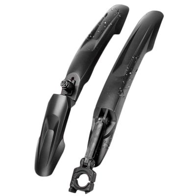 2 PCS Front Rear Bicycle Mud Guard MTB Bike Fender 24 26 27.5 29 Inch Quick Release Bike Wings Lengthen Durable Wheel Fenders DaJiKan