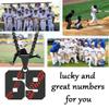 Aiyo Fashion Inspiration Baseball Jersey Number 0-99 Necklace - Stainless Steel Baseball Chain Pendant Necklace - Team Jewelry Gift for Boys & Girls view 3
