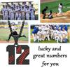 Aiyo Fashion Inspiration Baseball Jersey Number 0-99 Necklace - Stainless Steel Baseball Chain Pendant Necklace - Team Jewelry Gift for Boys & Girls view 3