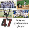 Aiyo Fashion Inspiration Baseball Jersey Number 0-99 Necklace - Stainless Steel Baseball Chain Pendant Necklace - Team Jewelry Gift for Boys & Girls view 3