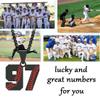 Aiyo Fashion Inspiration Baseball Jersey Number 0-99 Necklace - Stainless Steel Baseball Chain Pendant Necklace - Team Jewelry Gift for Boys & Girls view 3