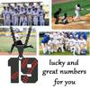 Aiyo Fashion Inspiration Baseball Jersey Number 0-99 Necklace - Stainless Steel Baseball Chain Pendant Necklace - Team Jewelry Gift for Boys & Girls view 3