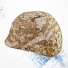 Camouflage Helmet Cover Digital Pattern Brown for Hunting and Outdoor Activities Durable Comfortable and Thick for Enhanced Protection view 3