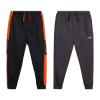 STX Boys' Track Pants - 2 Pack Performance Tricot Sport Jogger Sweatpants (4-16), Size 4, Black/Charcoal view 1