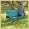 ARROWHEAD OUTDOOR Portable Folding Double Duo Camping Chair Loveseat w/ 2 Cup & Wine Glass Holder, Carrying Bag, Supports up to 500lbs view 2