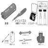 Hapyson YH-350 Tsumoto Type Blood Release Pump view 3