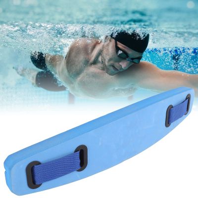 EVA-Foam Swim Belt, Adjustable Large Buckle Swimming Floatation Belt for Swimming(Blue)